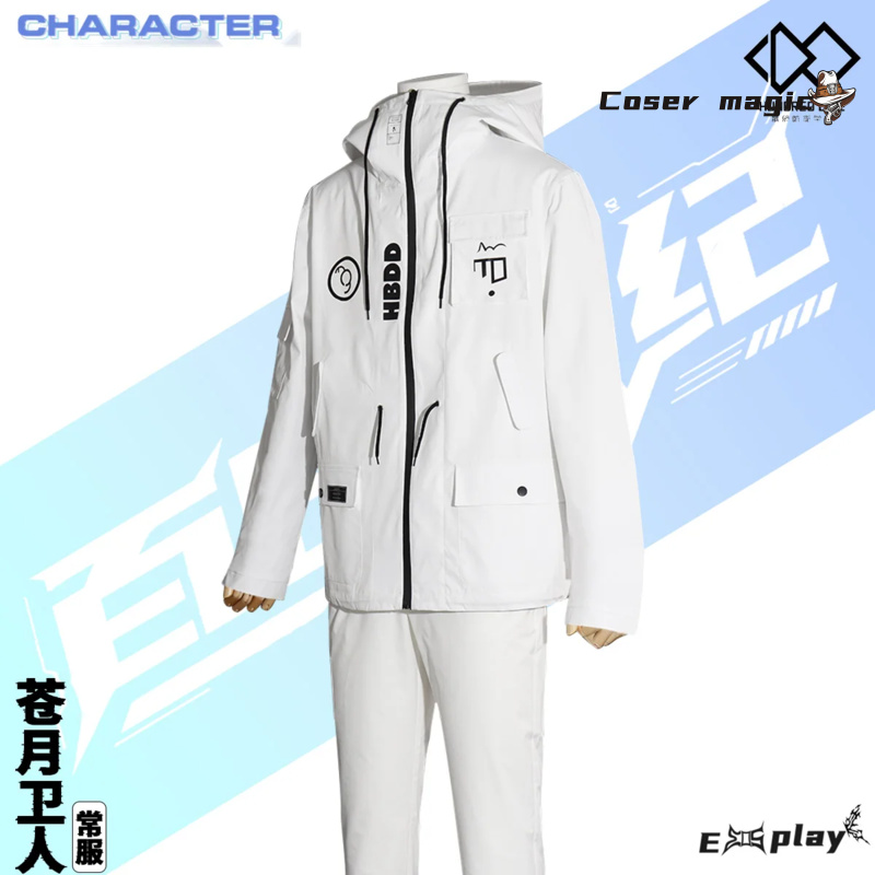 Costume de Cosplay de jeu HUND - Women Anime Cosplay avis et prix