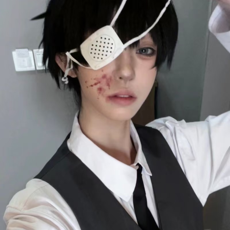 Patch pour les yeux médical Ya - Tokyo Ghoul Mask avis et prix