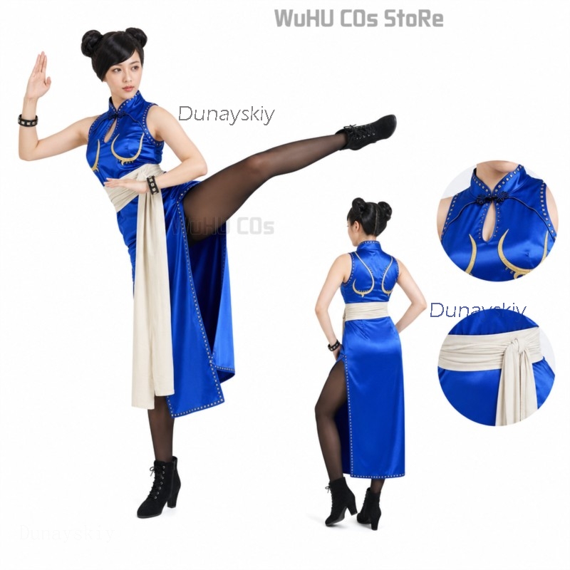 Costume de cosplay sexy Chun L - Live Action Anime Cosplay avis et prix