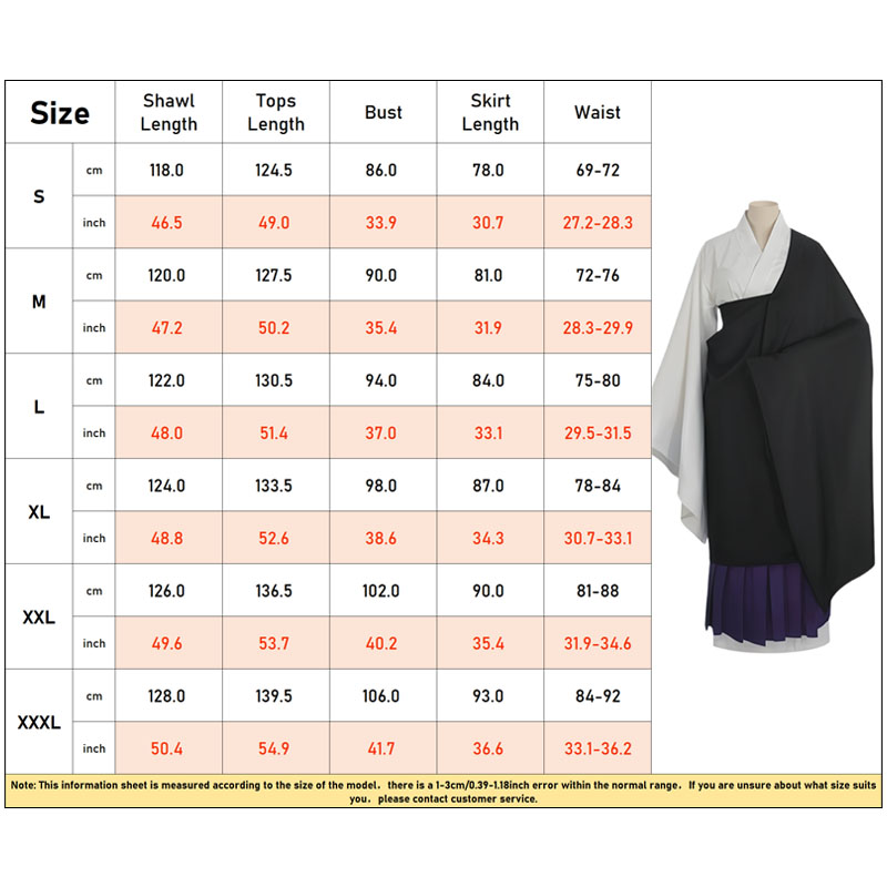 Ensemble de cosplay Uraume Juj - Anime Cosplay Jujutsu Kaisen avis et prix