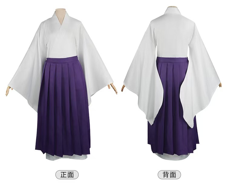 Ensemble de cosplay Uraume Juj - Anime Cosplay Jujutsu Kaisen avis et prix