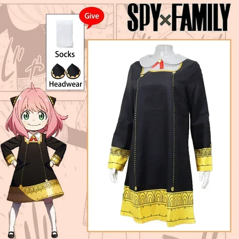 Nouveau nouveau Anime Spion X  - Anime Cosplay Genre avis et prix