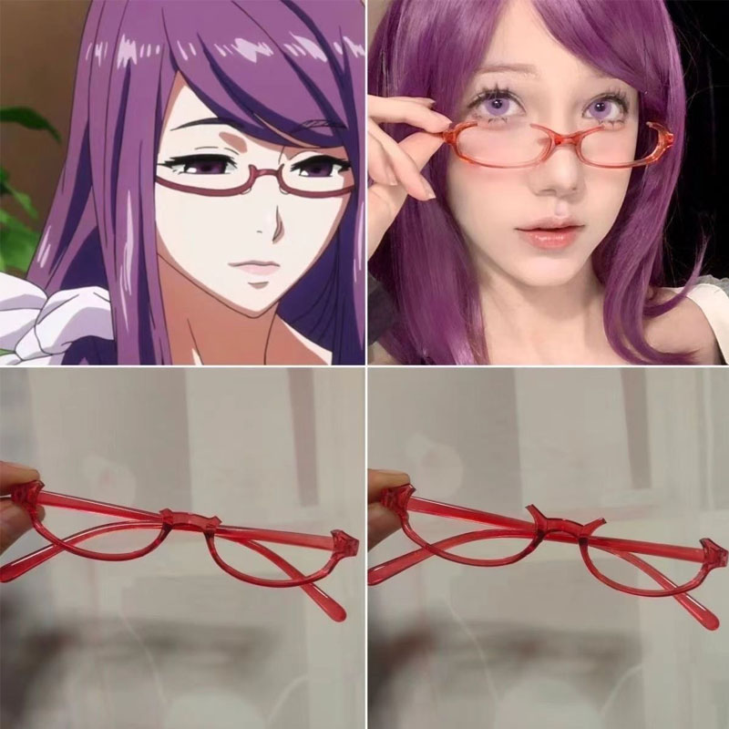 Lunettes de cosplay Kamishiro  - Anime Cosplay Tokyo Ghoul avis et prix