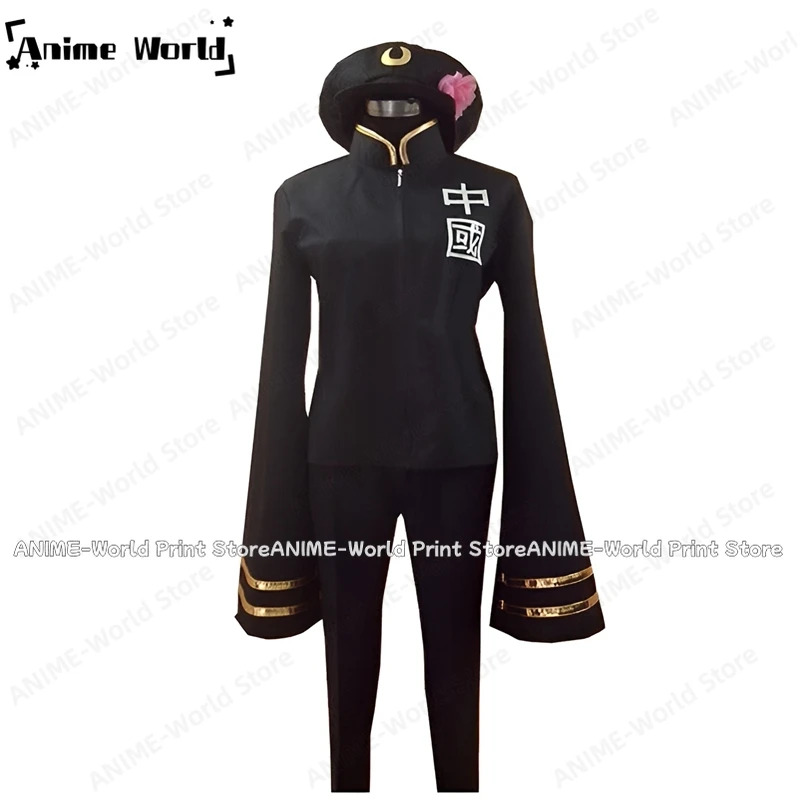 Nouveau « Taille personnalisée - Anime Cosplay Genre avis et prix