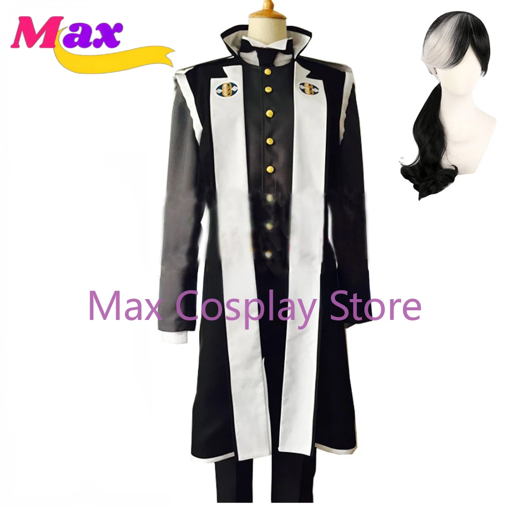 Max Anime double destins Simon - Anime Cosplay Nz avis et prix