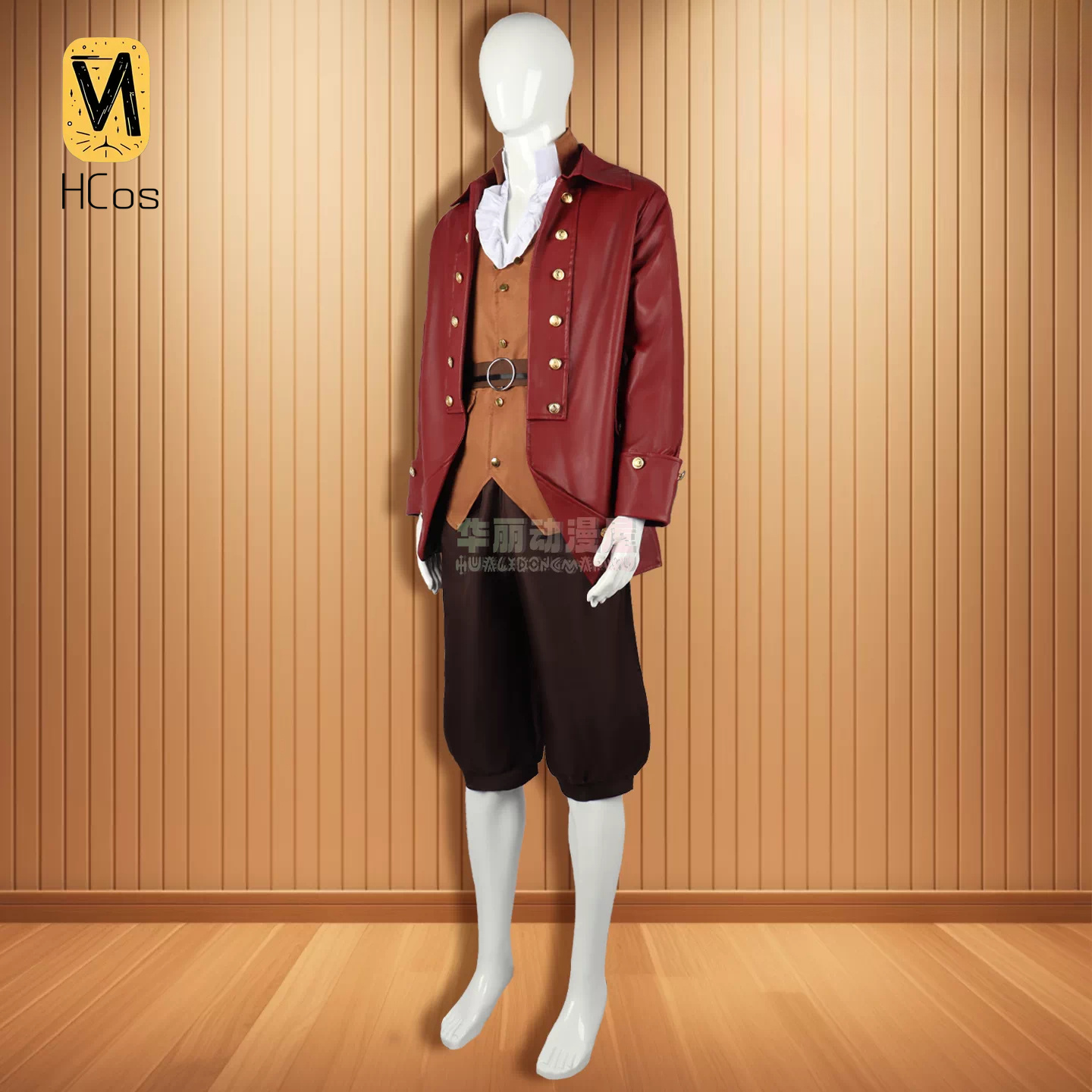 Costume Cosplay Gaston La Bell - Live Action Anime Cosplay avis et prix