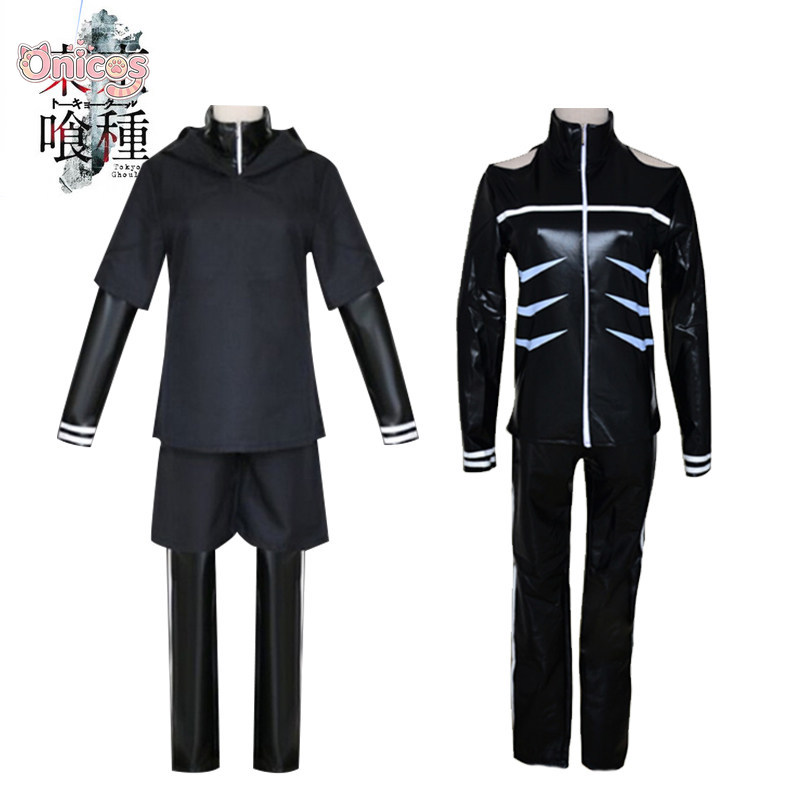 Costume de cosplay Tokyo Ghoul - Tokyo Ghoul Mask avis et prix