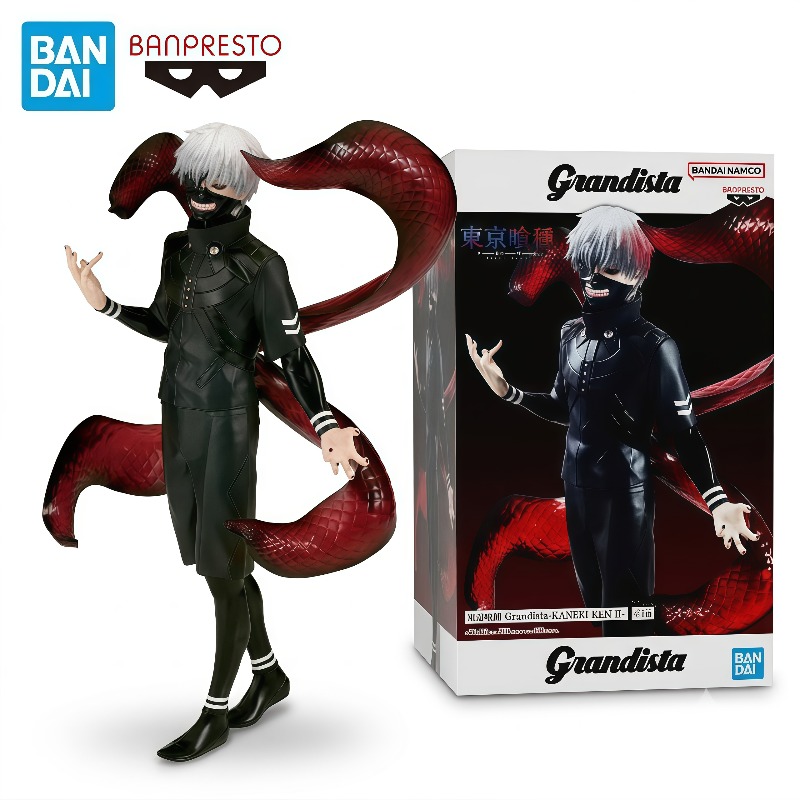 En stock, 100% original Banpre - Tokyo Ghoul Mask avis et prix