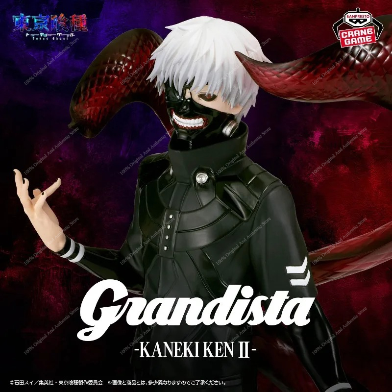 En stock, 100% original Banpre - Tokyo Ghoul Mask avis et prix