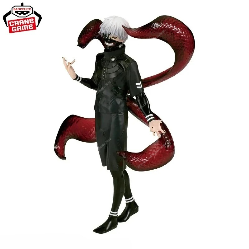 En stock, 100% original Banpre - Tokyo Ghoul Mask avis et prix