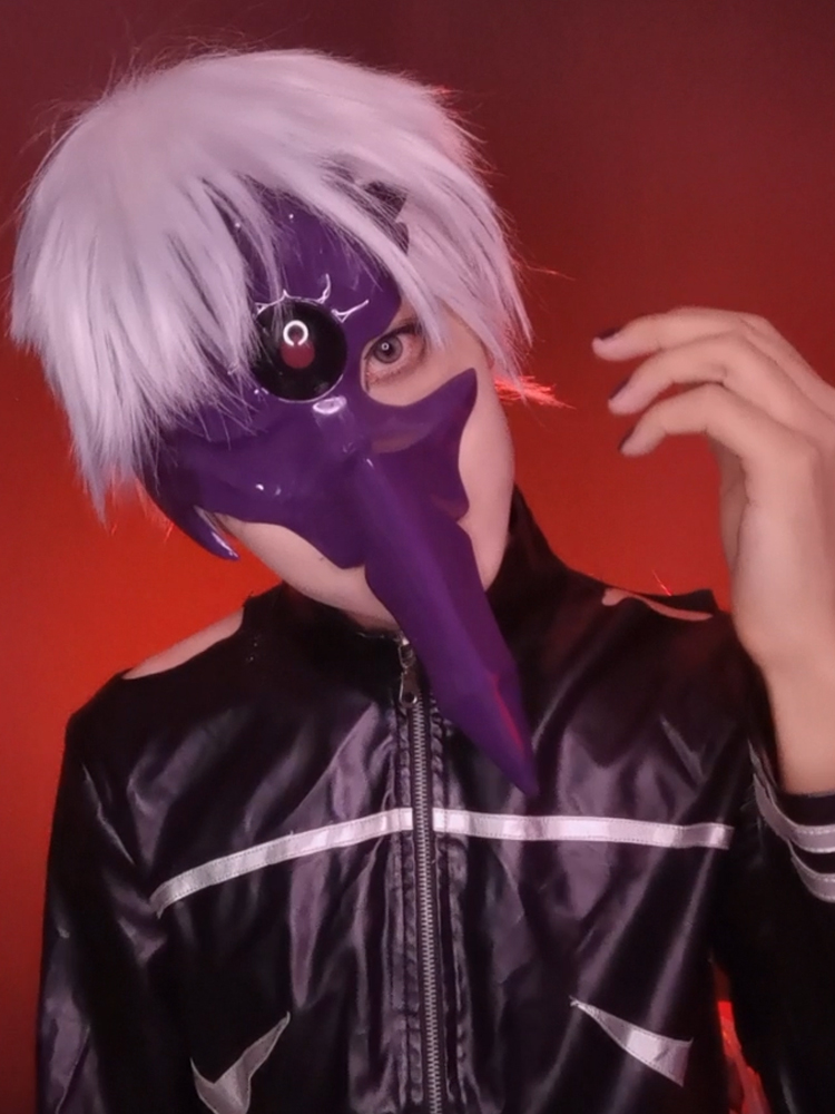 Masque de cosplay Kaneki Ken C - Tokyo Ghoul Mask avis et prix