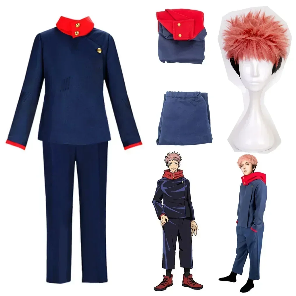 Costumes d'anime 2026 Jujutsu  - Jujutsu Kaisen Uniform avis et prix