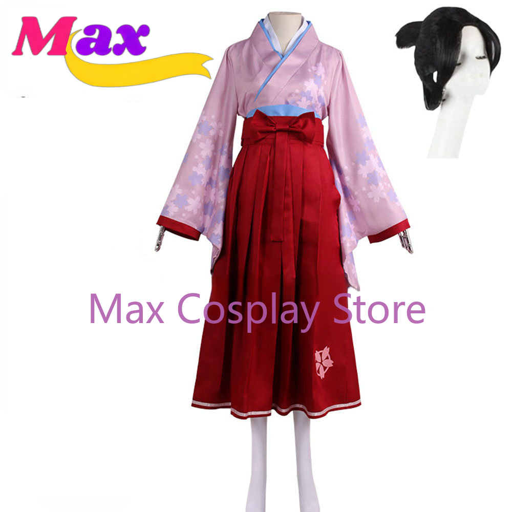 Max Anime The Great Chronfurni - Anime Cosplay Nz avis et prix