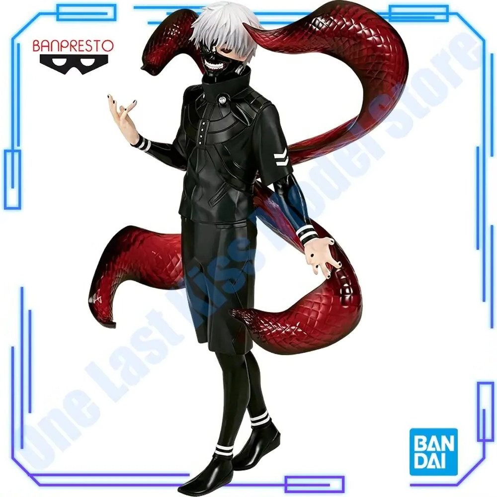 En stock, Bandai Original Genu - Tokyo Ghoul Mask avis et prix