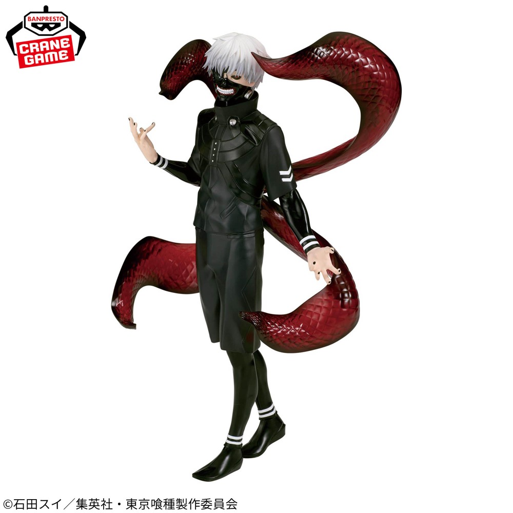 En stock, Bandai Original Genu - Tokyo Ghoul Mask avis et prix