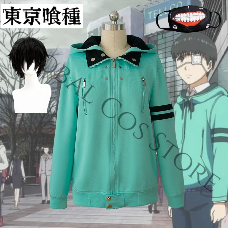 Costume de cosplay Tokyo Ghoul - Anime Cosplay Tokyo Ghoul avis et prix