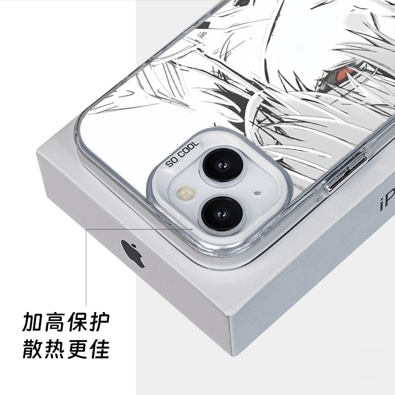 Coque de téléphone Anime Kanek - Tokyo Ghoul Mask avis et prix