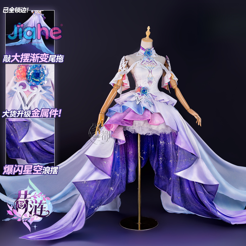 Jeu Honkai: Costume de Cosplay - Women Anime Cosplay avis et prix