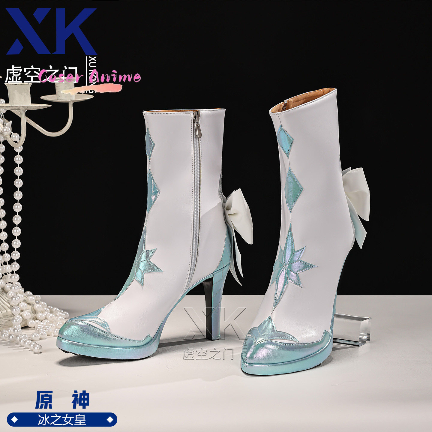 Chaussures de cosplay d'Anasta - Cosplay Anime Shoes avis et prix