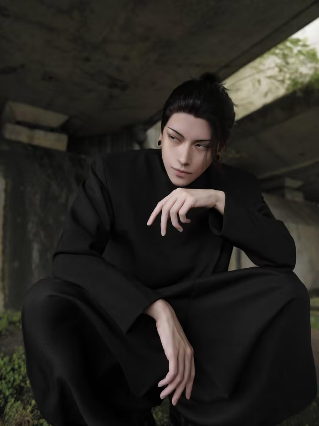 Costume de Geto Suguru, cospla - Jujutsu Kaisen Uniform avis et prix