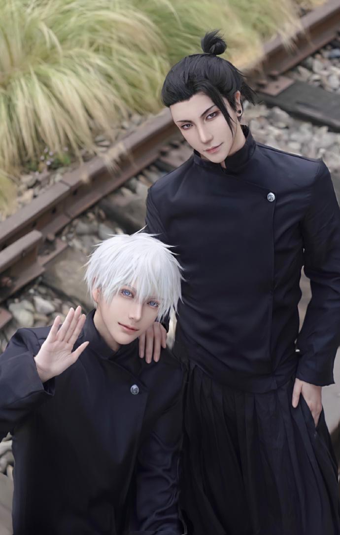 Costume de Geto Suguru, cospla - Jujutsu Kaisen Uniform avis et prix