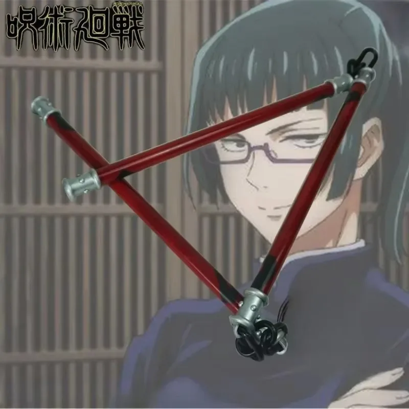 Katana Zenin Maki Sansetsukon  - Anime Cosplay Real avis et prix