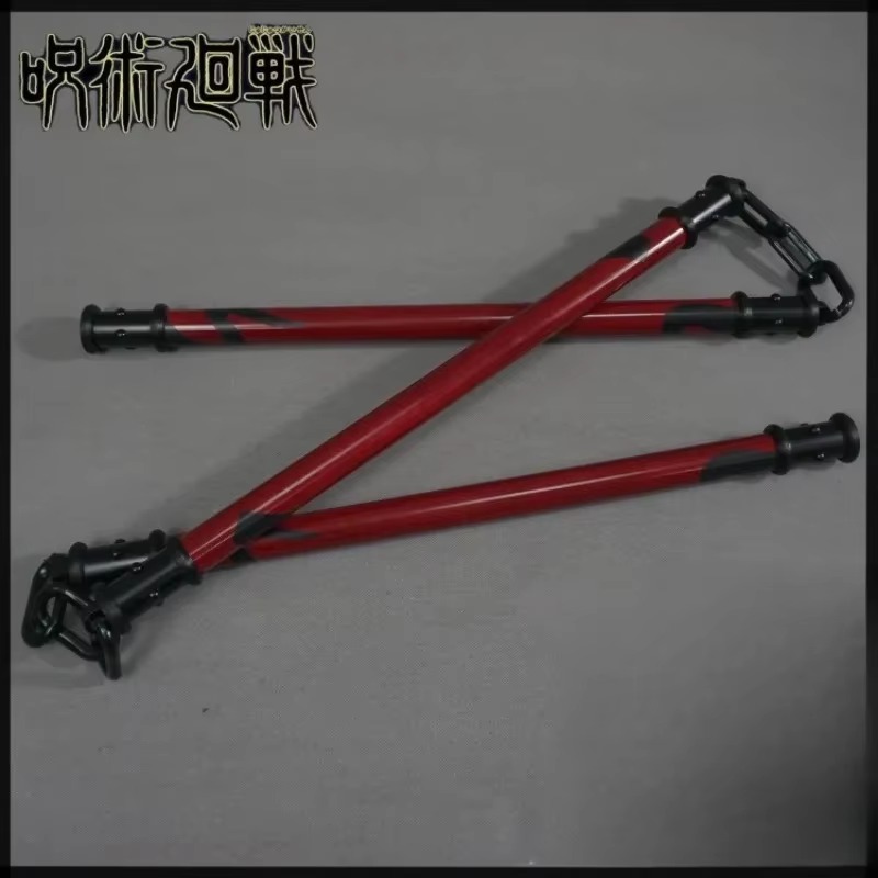 Katana Zenin Maki Sansetsukon  - Anime Cosplay Real avis et prix